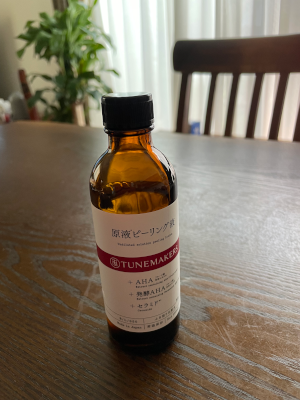 TUNEMAKAERSで自宅ピーリング。痛い？効果はどう？