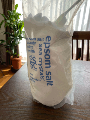 ふるさと納税で入浴剤シークリスタルスのエプソムソルトをお礼の品に。
